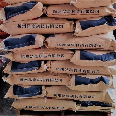 品赢现货直销PYY-006B 易分散自活化干粉直接添加油漆油墨涂料增稠防沉有机膨润土增稠流变剂图5