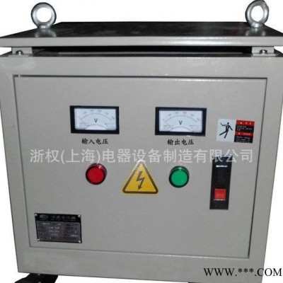 直销 三相380v转690v升压器 三相干式隔离变压器 可定图3