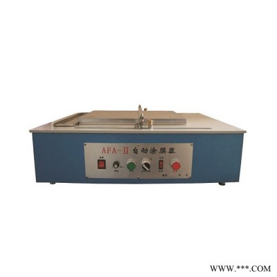 自动涂膜器/涂布机AFA-II 油漆涂膜器 线棒涂布机 胶水涂膜器图4