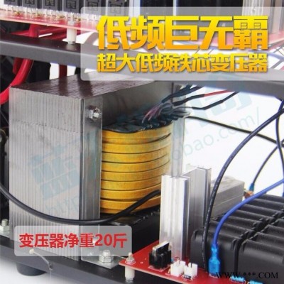神马辽宁舰55万逆变器  12V24V大功率升压器 深水逆变器船用机头大功率12v24v深水浮力王船用逆变器升压机头55图8