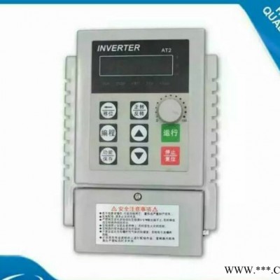 变频器220V/380V1.5-2.2-3.0-3.7-5.5-7.5KWCE永磁变频调速器
