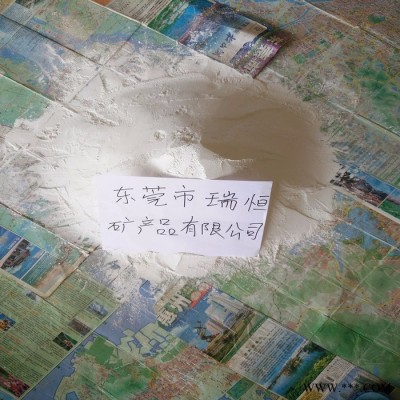 广东东莞膨润土、厂家供应涂料专用膨润土、胶水级膨润土、纳基膨润土、油漆膨润土、印染膨润土、建筑涂料膨润土、无机膨润土陶瓷图6