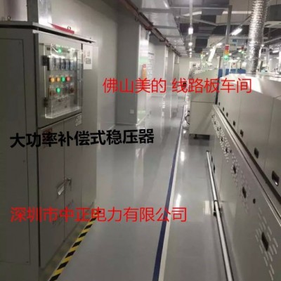 中正桥梁工地道路施工专业升压器-隧道升压稳压器 大型施工升压器价格 上门安装图2