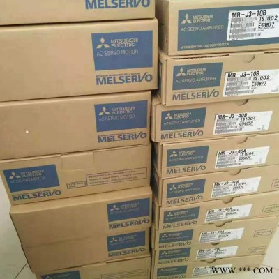 供应 IPCIPC-PF-HLF-18C变频器制动单元  变频器模块 工业变频器 质量保障 欢迎咨询图4