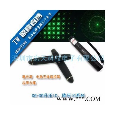 同步高效升压DC/DC转换IC，同步升压IC，开关型升压器图3