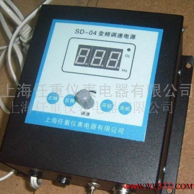 供应单相变频器