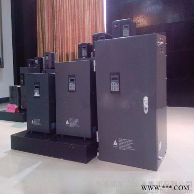 矿用自动高性能变频器**图4