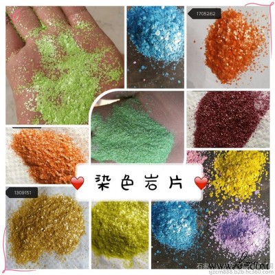 河北崇茂厂家现货供应涂料油漆用岩片 云母片厂家图6