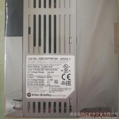 AB22B-D6P0N104 变频器图3