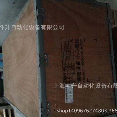 艾默生变频器EV2000-4T0300G1图2