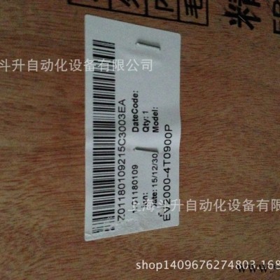 艾默生变频器EV2000-4T0300G1