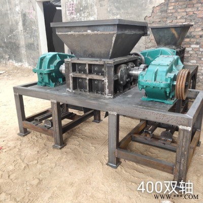 百旭机械单轴撕碎机 铁皮油漆桶撕碎机 生活垃圾双轴撕碎机