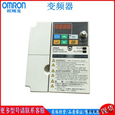 供应ABB变频器 施耐德变频器 西门子变频器 台达变频器 富士变频器 英威腾变频器 欧姆三相变频器厂家出售图3