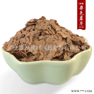 泽旭建材 厂家供应 真石漆染色岩片 橡胶 塑料 油漆用烧结复合岩片 云母片图8