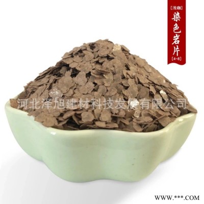 泽旭建材 厂家供应 真石漆染色岩片 橡胶 塑料 油漆用烧结复合岩片 云母片图4