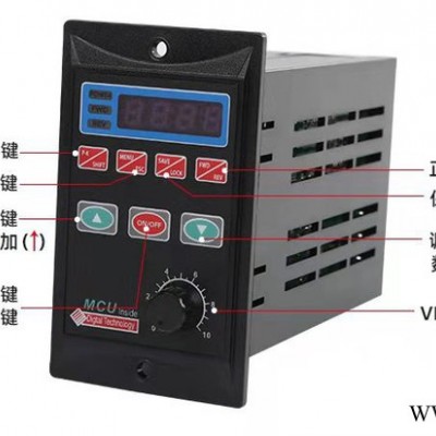 变频器750W 简易变频器