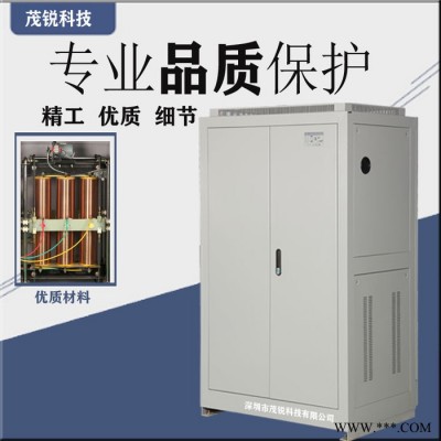 三相大功率稳压器380V电力升压器SBW100k200隧道工业增压电源图2