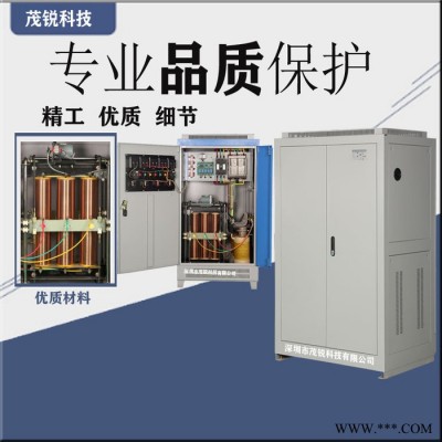 三相大功率稳压器380V电力升压器SBW100k200隧道工业增压电源图4