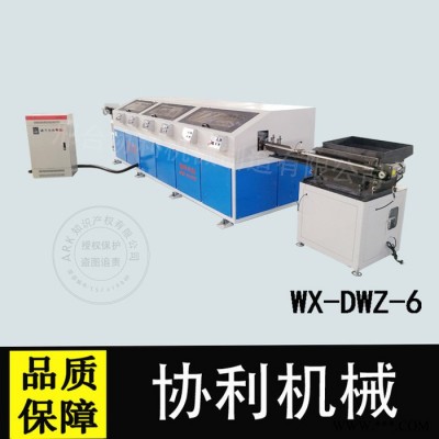 焊缝管外圆打磨机 去氧化皮外圆抛光机 去油漆抛光机保修一年图3