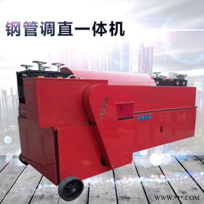 河北盛航制造供应建筑钢管清理除锈调直油漆机 除锈油漆一体机图4