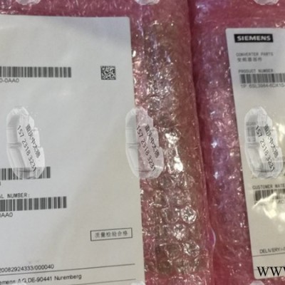 Siemens/西门子变频器 6ES7365-0BA00-0AA0 欢迎来电咨询 西门子变频器 重庆变频器图2