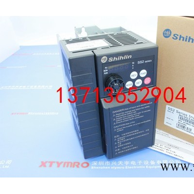 SS2-043-5.5K 变频器 士林