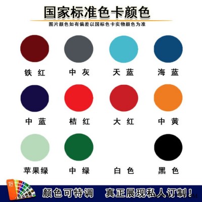 供应 本洲牌  环氧富锌漆 环氧富锌底漆 富锌环氧防护涂料 钢结构防腐油漆图2