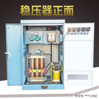 电压升压器 380伏升压器320V330V340V升压380V 100千瓦升压器图3