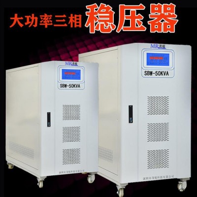 380V矿用SBW-500KVA/W大功率电力稳压器增压器升压器调压器变压器图7