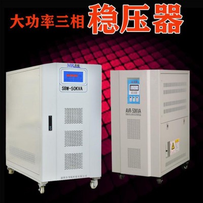 380V矿用SBW-500KVA/W大功率电力稳压器增压器升压器调压器变压器图5