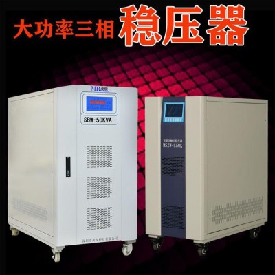 380V矿用SBW-500KVA/W大功率电力稳压器增压器升压器调压器变压器图3