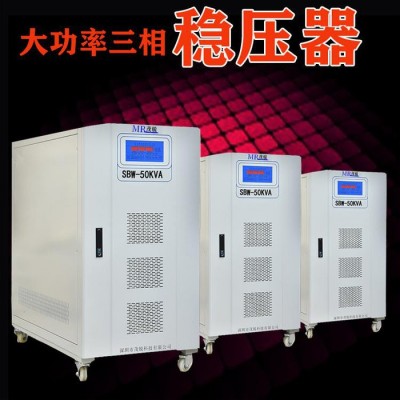 380V矿用SBW-500KVA/W大功率电力稳压器增压器升压器调压器变压器图4