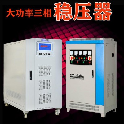 380V矿用SBW-500KVA/W大功率电力稳压器增压器升压器调压器变压器图2
