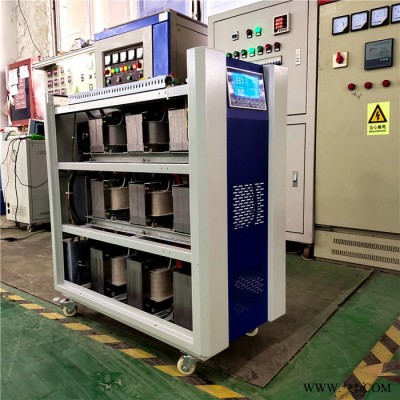 升压器三相全自动智能交流稳压器稳380V稳压电源150KVA150KW