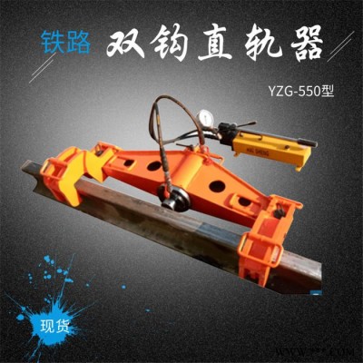 建筑钢管清理除锈调直油漆机 钢管调直机除锈机 圆管调直除锈刷漆 槽型钢轨取直机图2