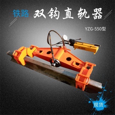 建筑钢管清理除锈调直油漆机 钢管调直机除锈机 圆管调直除锈刷漆 槽型钢轨取直机