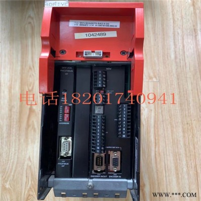 德国sew变频器_德国sew变频器MDV60A-0075-5A3-4-00图5