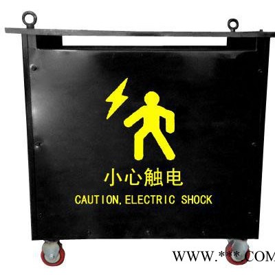 供应L电力升压器