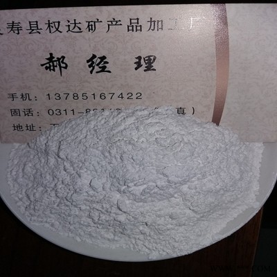 直销涂料 油漆 乳胶漆 专用亮光剂图3