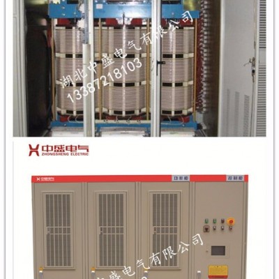 【湖北中盛】高压变频柜_变频器原理_10kV高压变频柜价格图5