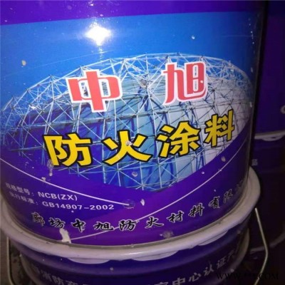 【美特】防火涂料 钢结构防火油漆 室内厂房防火涂料 外墙涂料 防火涂料厂家图6