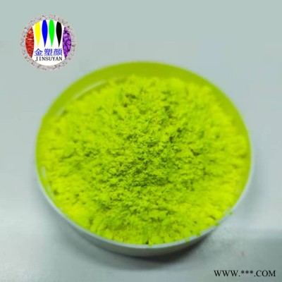 厂家批发氧化铁颜料 东莞金塑颜工业水泥色粉 油漆塑料用氧化铁颜料图4