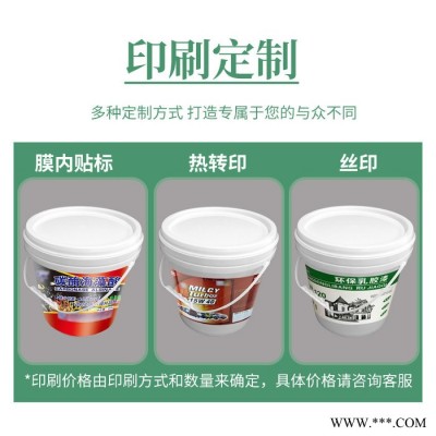 10L塑料桶加厚带盖油漆桶农药化肥化工密封桶PP包装桶图5