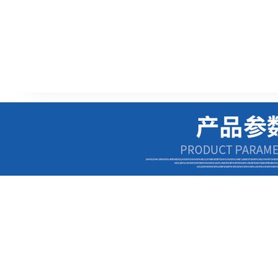 油漆搅拌机涂料搅拌机