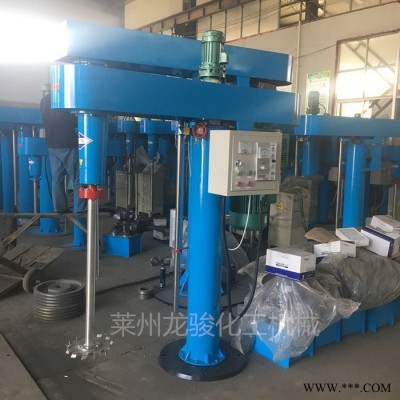 龙骏22kw 涂料高速分散机 乳胶漆搅拌机 油漆油墨生产设备图4