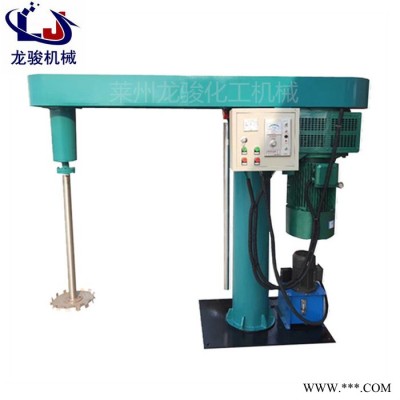 龙骏22kw 涂料高速分散机 乳胶漆搅拌机 油漆油墨生产设备图3