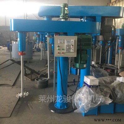 龙骏22kw 涂料高速分散机 乳胶漆搅拌机 油漆油墨生产设备