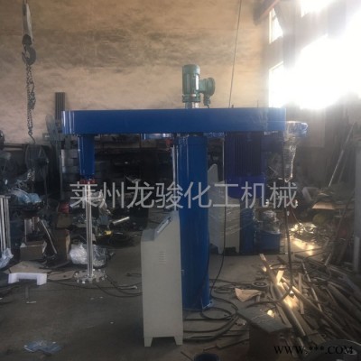 龙骏22kw 涂料高速分散机 乳胶漆搅拌机 油漆油墨生产设备图2