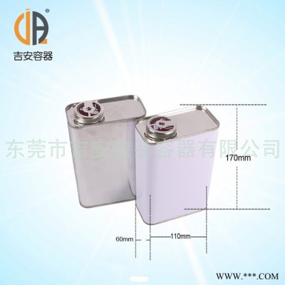 供应JAPC品牌1L铁罐 金属罐 马口铁包装罐 油漆罐 可印刷定制图2
