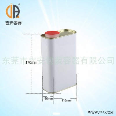 供应JAPC品牌1L铁罐 金属罐 马口铁包装罐 油漆罐 可印刷定制图3